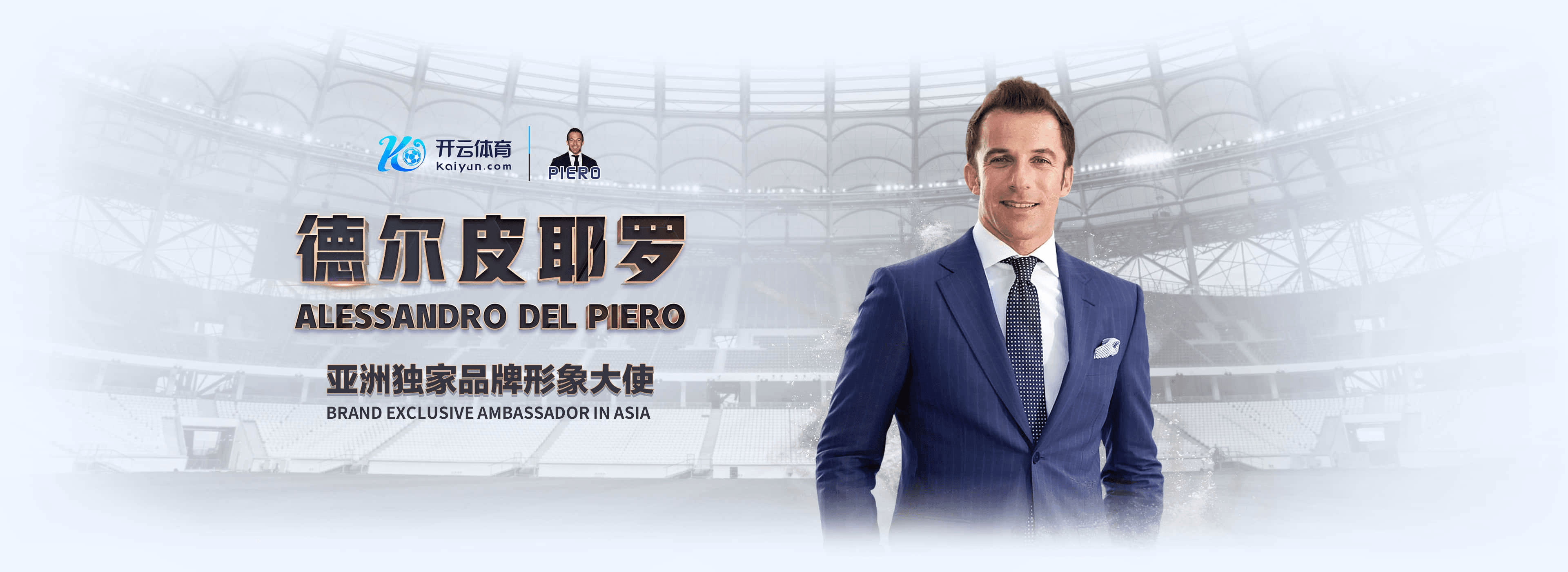 亿博登录